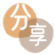 花呗杭州套现💳24小时在线接单商家秒回款服务平台